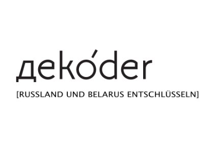 Logo Dekoder
